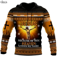 hx newest christian jesus catholic 3d print hoodie men women tracksuit autumn long sleeve pullover fashion hoodie drop shipping