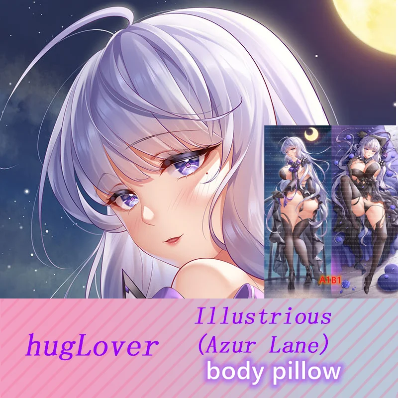 Двухсторонняя наволочка для подушки с изображением аниме прославленный (Азур