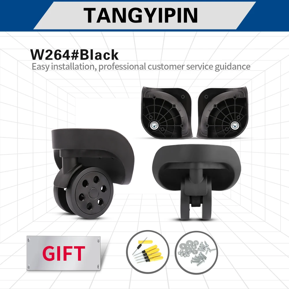 TANGYIPIN W264 Trolley case wheel travel luggage suitcase repair replacement universal accessories detachable installation wheel