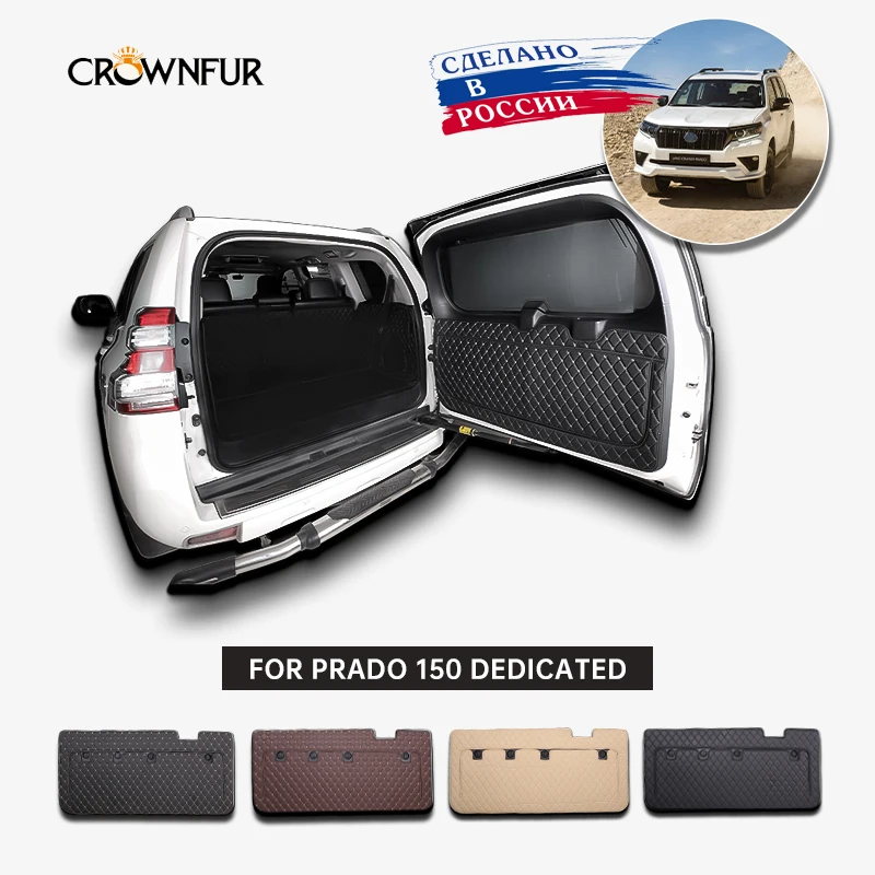 Автокорона 3д коврики из экокожи в багажник автомобиля для Toyota Land Cruiser Prado 150 2009-2021