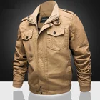 Куртка-бомбер мужская зимняя, с карманами, в стиле милитари