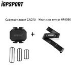 Устройства IGPSPORT для велоспорта, датчик частоты вращения педалей CAD70, спидометр SPD70 для garmin bryton iGPSPORT, велосипедный компьютерный держатель HR40, пульсометр