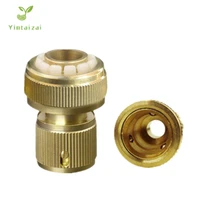 5pcs 3419mm hose connector snap in quick connector garden hose pipe connector garden water connector watering