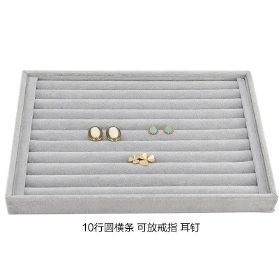 Серый бархат ювелирных изделий дисплей лоток для серьги кольцо держатель
