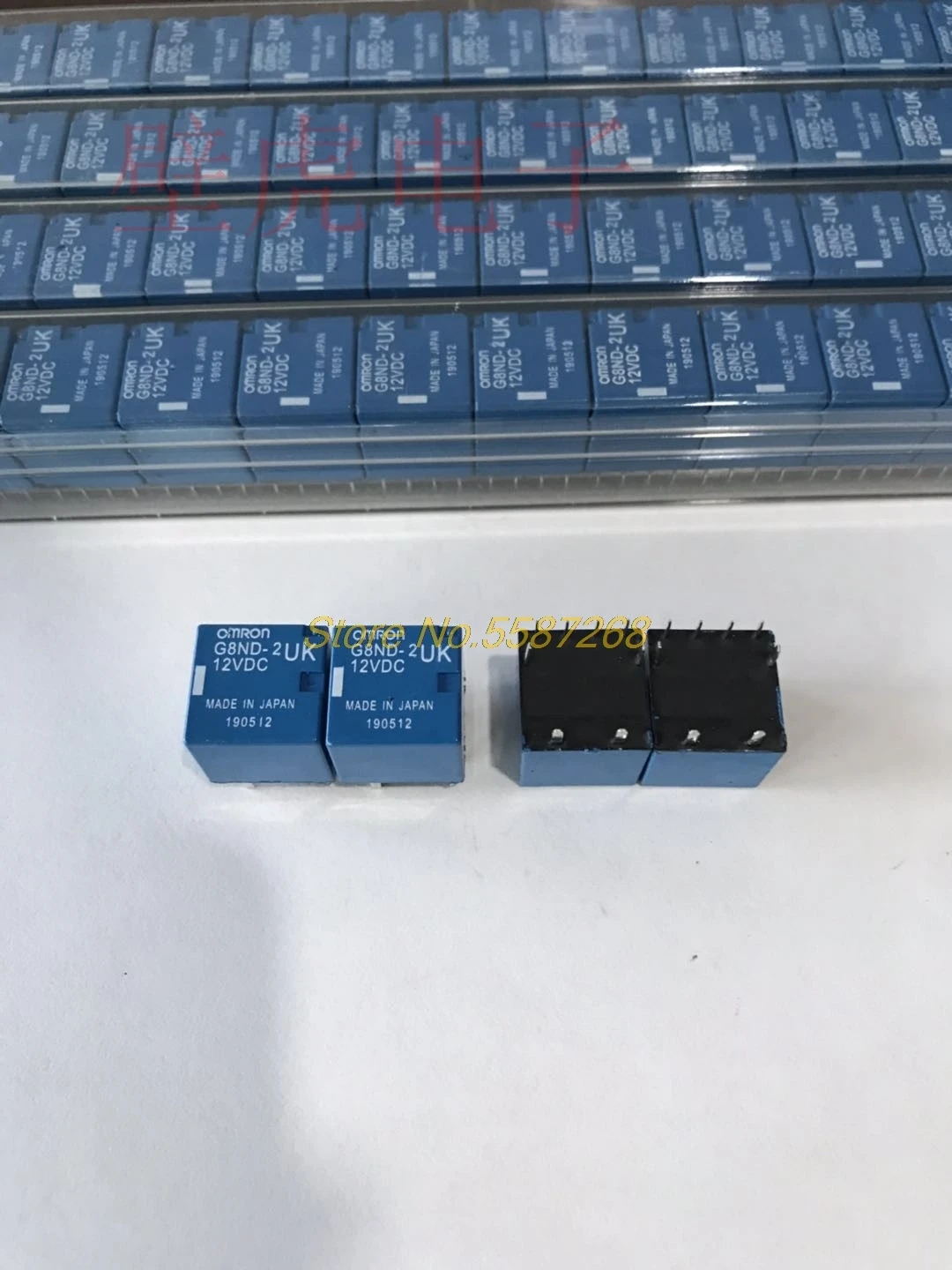 Новое оригинальное реле G8ND-2U G8ND-2UK-12VDC DIP8 G8ND для BMW ручного тормоза X5 X6 E70E71
