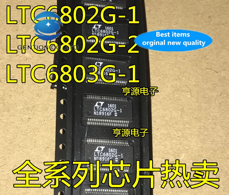 

5 шт., 100% новые, оригинальные, реальные фото, аккумулятор LTC6802G-1, LTC6803G-1, LTC6802IG-1