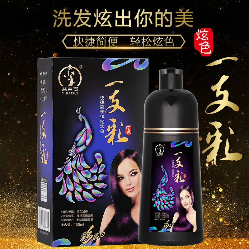 Сто лет один цвет мыть чистый ботани натуральный филиал краска - Цена: 14 197,69 руб.