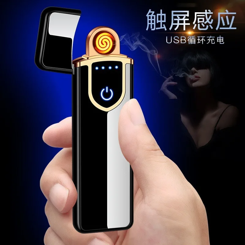 Usb зарядка Зажигалка Сенсорное зондирование ветрозащитный электронный ультра