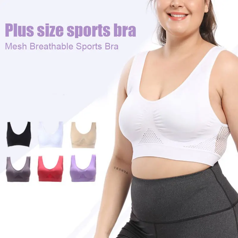 

Women Shockproof Breathable Wireless Push-up Vest Bra Sports Bra Seamless TC21
