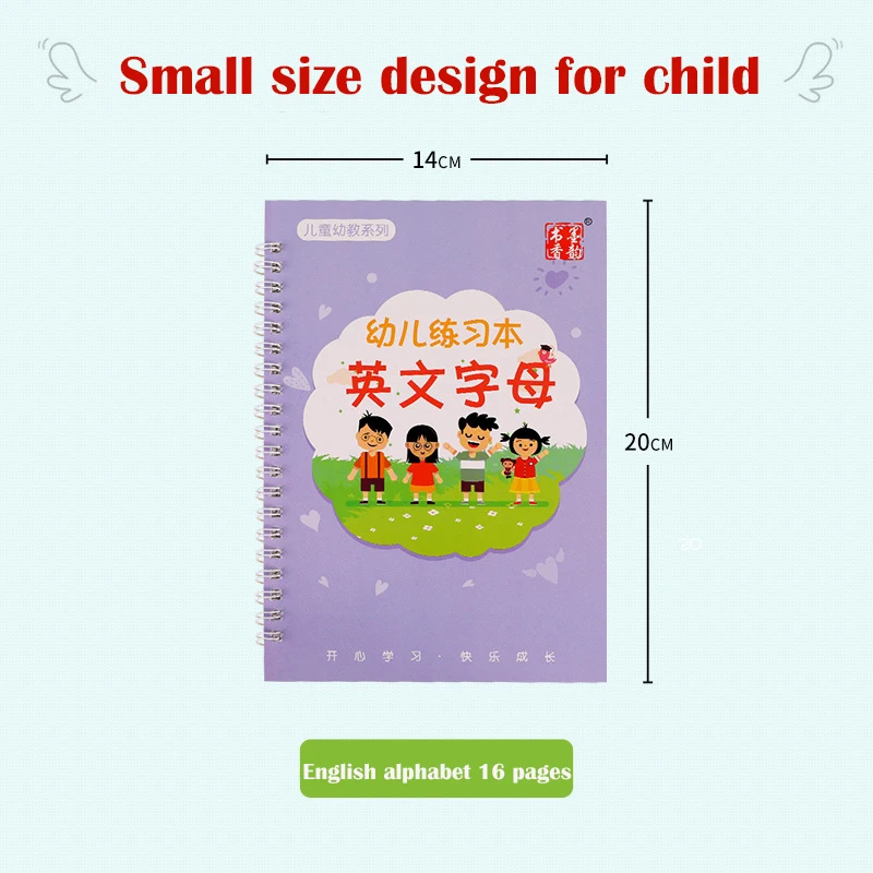English Copybook For Calligraphy Books Kids Word Children's Book Handwriting Children writing Learning Practice | Канцтовары для