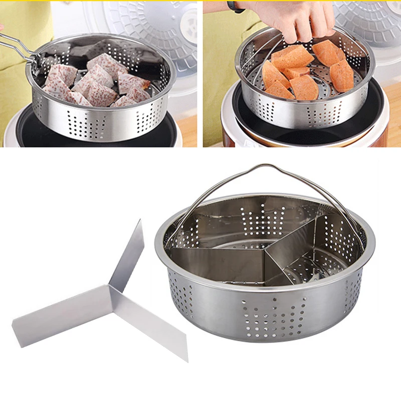Паровая полка корзина для отпаривания экономичная Удобная посуда из нержавеющей