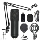 Профессиональный набор Bm800 Подвеска для микрофона, конденсаторный микрофон (черный)