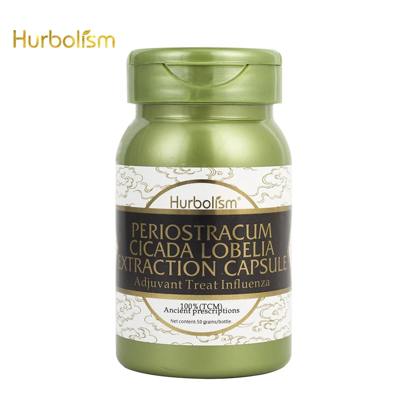 

Hurbolism Periostracum Cicada Lobelia Extraction Capsule, Adjuvant Promote Influenza, Plants Extract, No side effect, 50pcs.