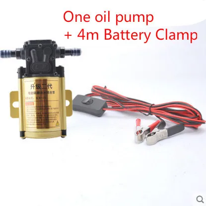 Pump 4m line 12V 24V Электрический бензиновый дизельный насос высокой мощности Универсальный самовсасывающий насос - Напряжение: Pump 4m line