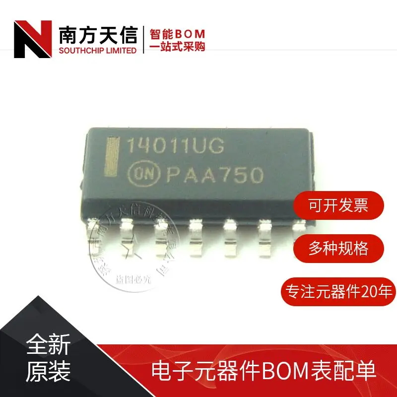 

Free shipping | MC14011UBD 14011UG MC14011 SOP14 || 10PCS