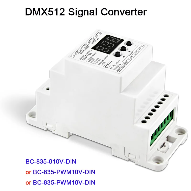 5CH led din-рейка DMX512/1990 сигнал 0-10 В или ШИМ 10 в 5 преобразователь сигнала DMX512
