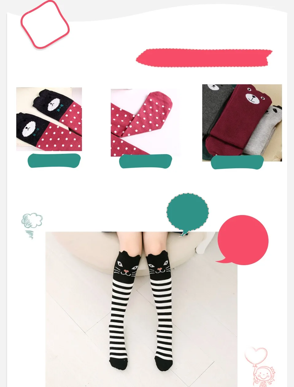 Cotton Cartoon Children's Baby Fox Socks With Bear Knee Highs Long Cute Infantil Kids for Girls kniekousen 3-12 Years old 1pcs