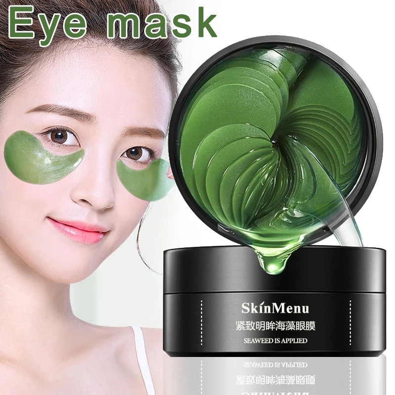 60 шт./кор. подушечки для глаз против коврик анти-старения темных кругов под