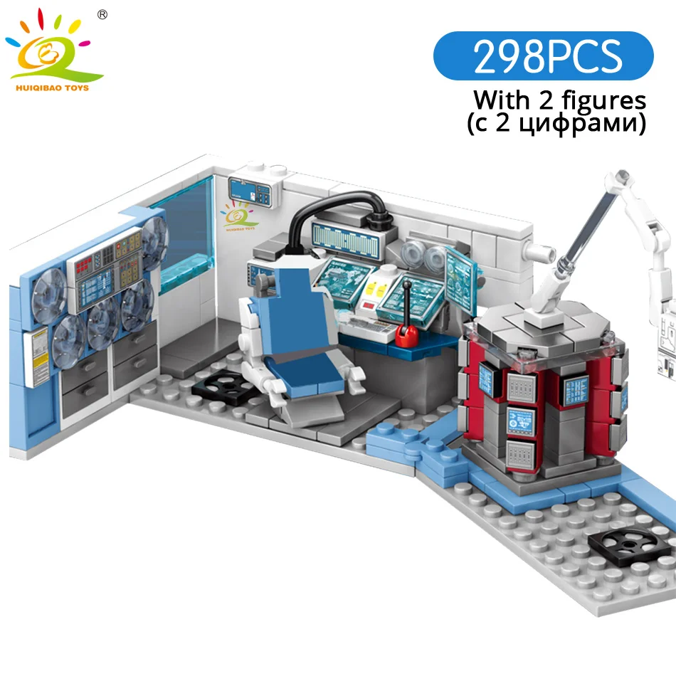 HUIQIBAO игрушки 4в1 1006 шт блуждающая земля космическая станция строительные блоки