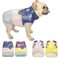 waterproof winter small dog coat jacket padded pet super warm clothing 2020 plush costume vest apparel chihuahua cotton clothes