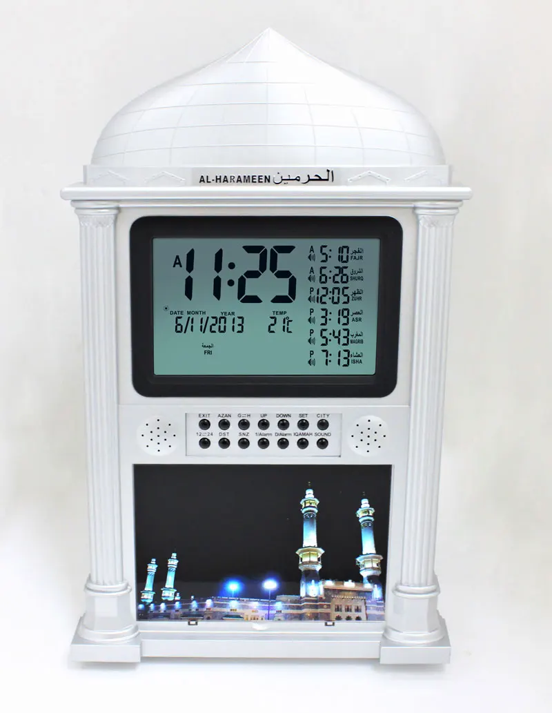 Аль харамин азан часы Атан молитвенный стол Автоматические Азан Настенные