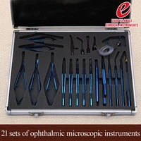 high quality stainless steel titanium alloy cosmetic equipment ophthalmic surgical instruments 21 sets