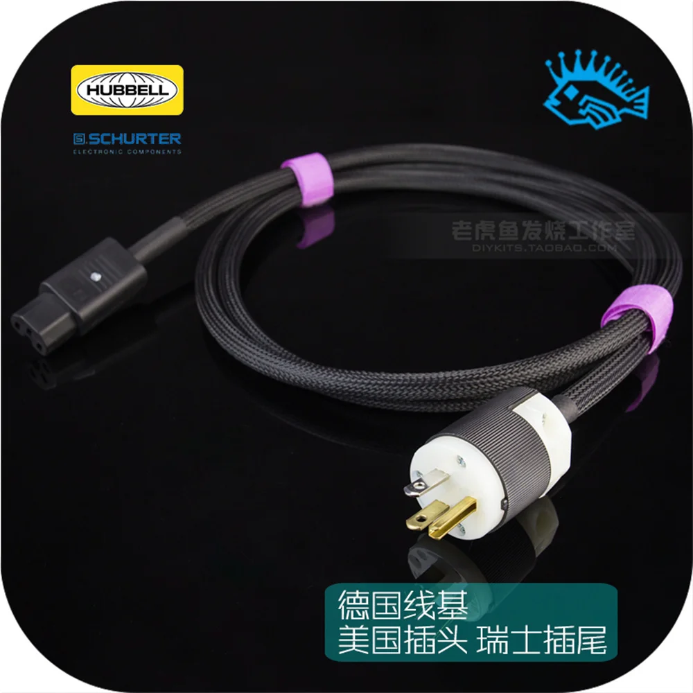 

1,5 квадратный аудиокабель питания HIFI проигрыватель CD декодер передний и задний усилитель мощности шнур питания 1,5 м/2 м