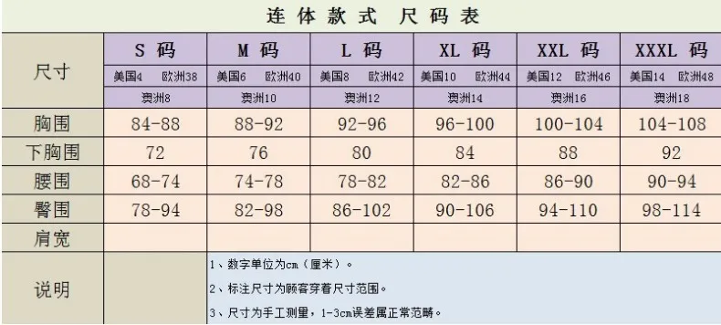 

Wire Free Brand Swimwear Women Swimsuit Sexy One Piece Plus Size XL Bikinis Set Swimming Beach Suit Beachwear 2021 Summer