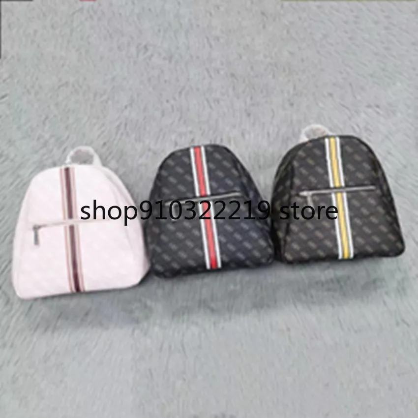 

New striped backpacks