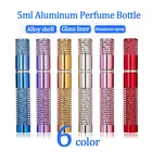 MUB-5ml Портативный мини многоразовый флакон духов с распылителем аромат насос пустые косметические контейнеры пульверизатор для духов для путешественника