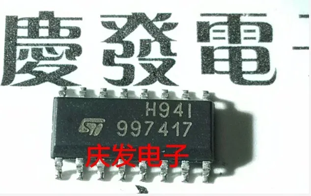 

Free Delivery.H94I H941