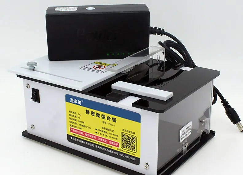 Многофункциональный Электрический мини пазл для дома сделай сам цепная пила