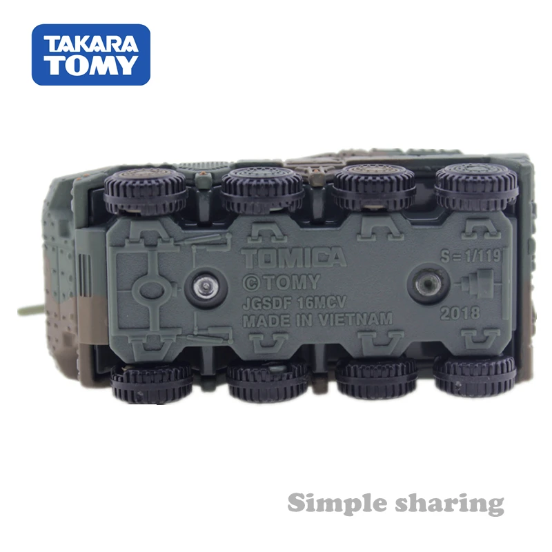 Tomica Takara Tomy № 16 JGSDF Тип маневра боевое транспортное средство 1/119 миниатюрные литые