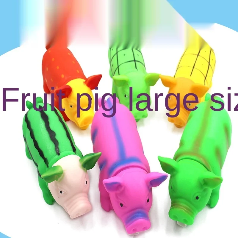 

Scream Pig Big Cat Dog Voice Toy Fruit Pig Scream Pig Voice Pet Toy