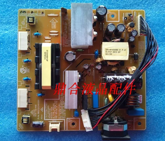 Испытательная плата питания для 2243BW + 2243BWPLUS 2243bwFSP050-1PI04 x | Электроника