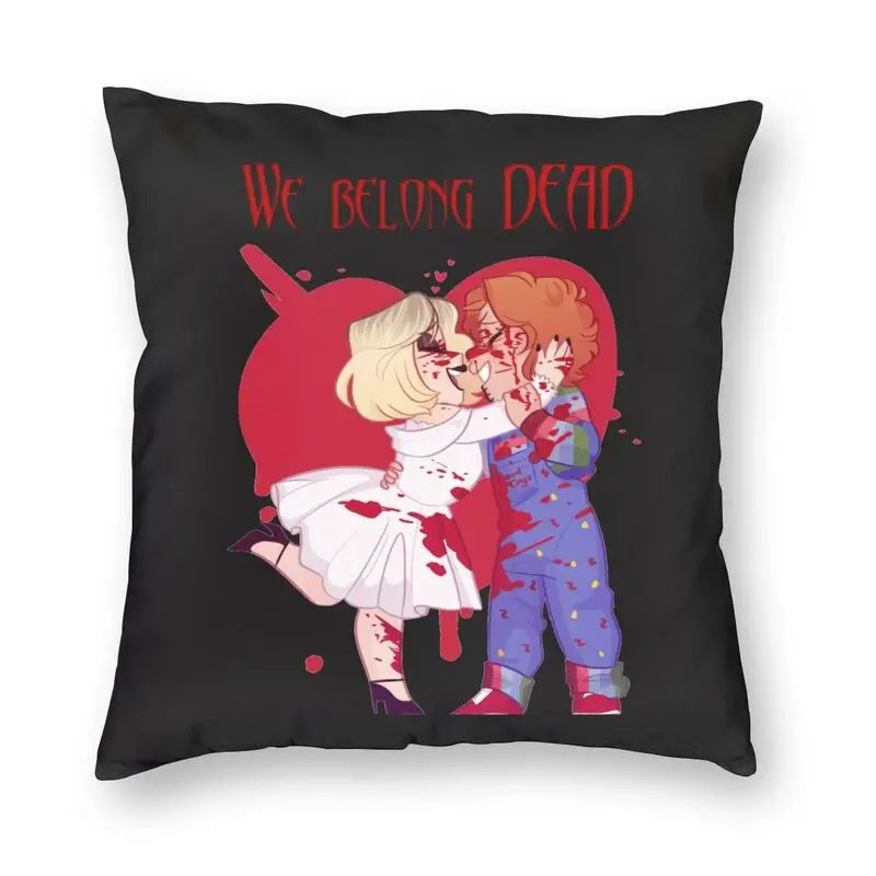 Мы принадлежит мертвой Чаки наволочка домашний декор детская подушка для