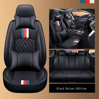 wlmwl leather car seat cover for renault all models captur logan kadjar trafic scenic armrest megane car accessories