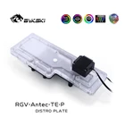 Акриловый бак BYKSKI для компьютера AntecTorque чехол3PIN 5V D-RGB  Combo DDC Pump Охлаждение Водяной канал решение