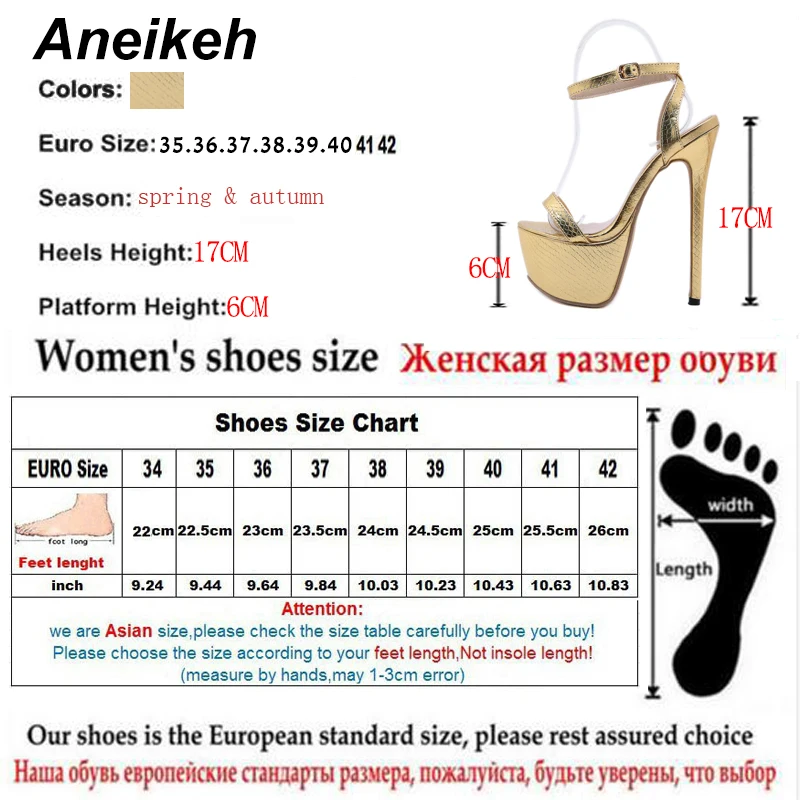 Женские босоножки Aneikeh на тонком каблуке золотистые сандалии с открытым носком