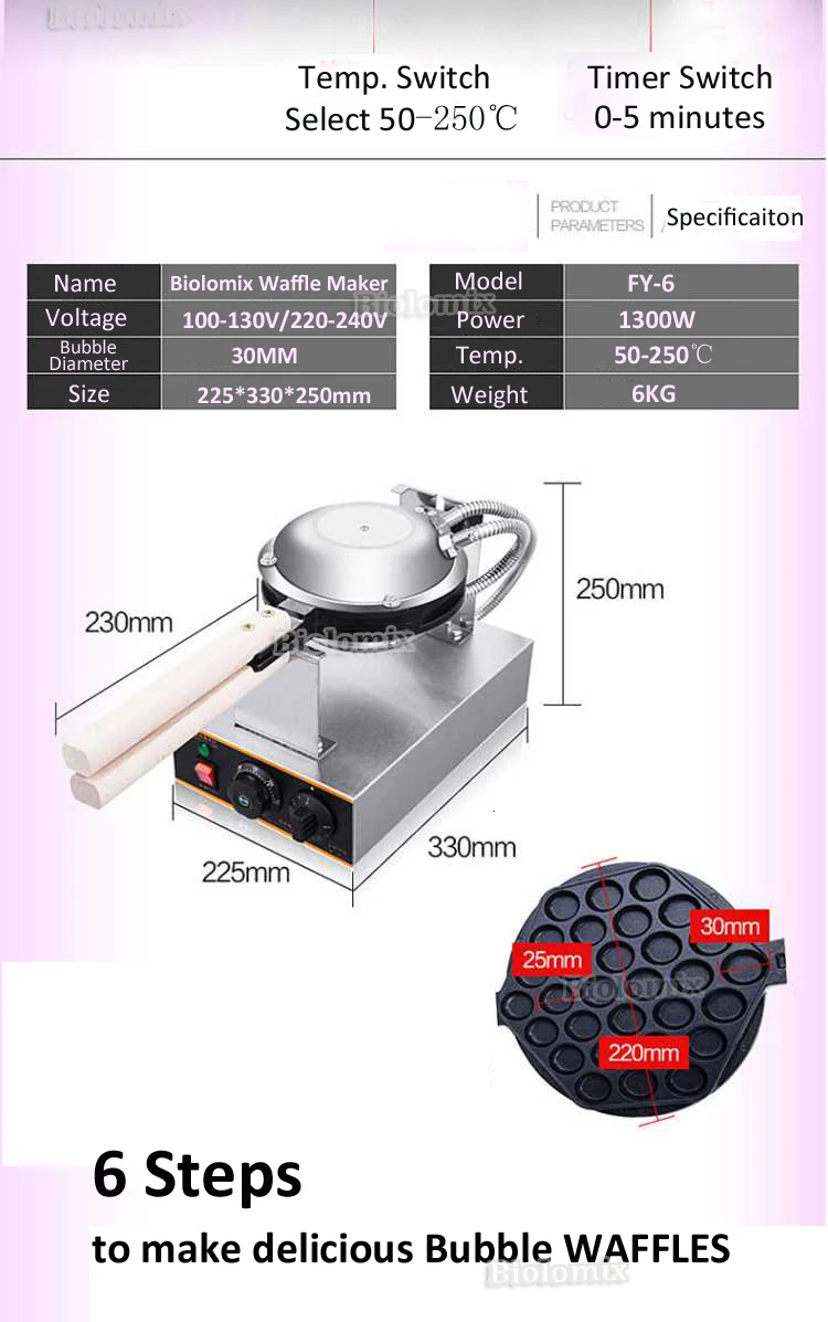 Biolomix 220V/110 в коммерческий Электрический китайский Гонконг eggettes слоеного железная