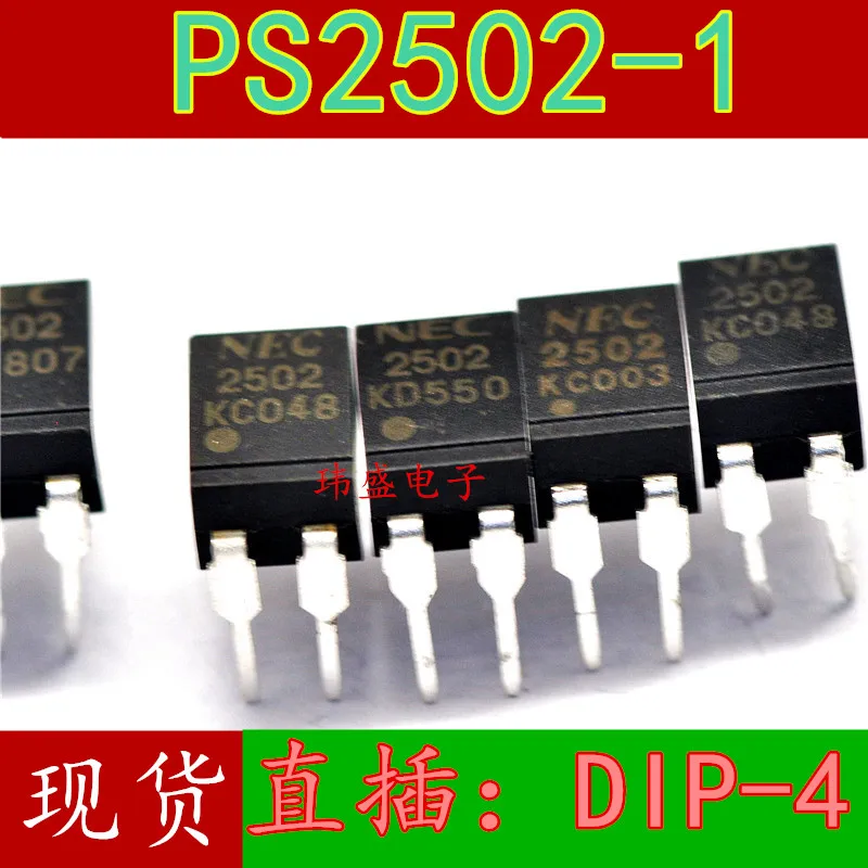 

10 шт PS2502 PS2502-1 DIP-4