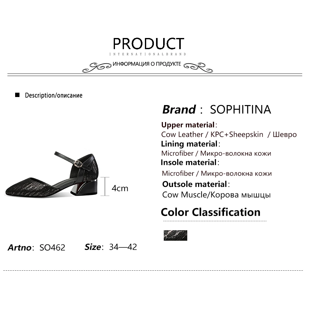 

SOPHITINA Fashion Pumps Women High Quality Cow Leather Ankle Buckle Strap Pointed Toe Square Heel Shoes Comfortable Pumps SO462
