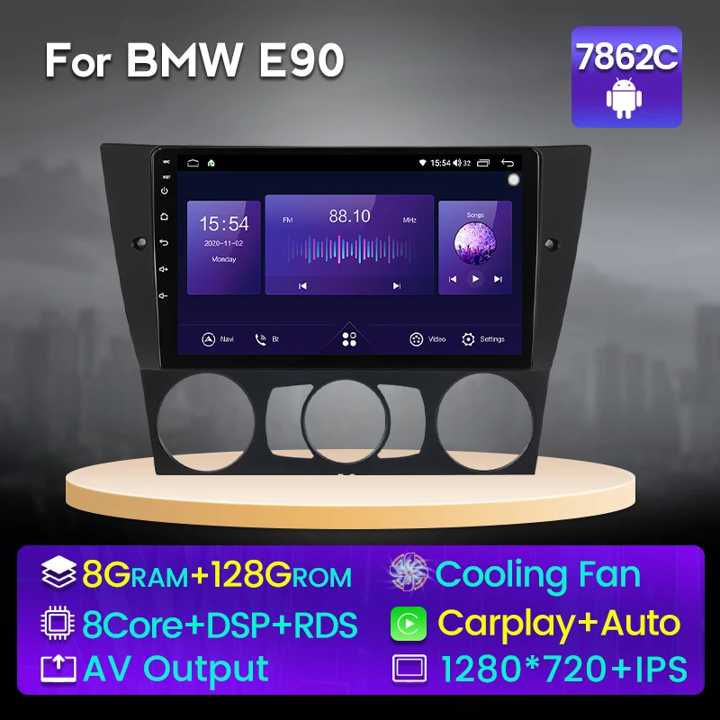 

MEKEDE DSP Android 11 Stereo Car Radio With Screen For BMW 3-Series E90 E91 E92 E93 2005-2012 Carplay Monitor 4G LTE Cooling Fan