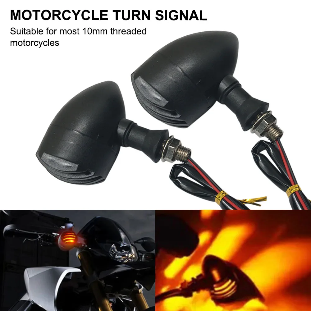 Желтая сигнальная лампа мотоциклетные винтажные фонари поворотных сигналов для