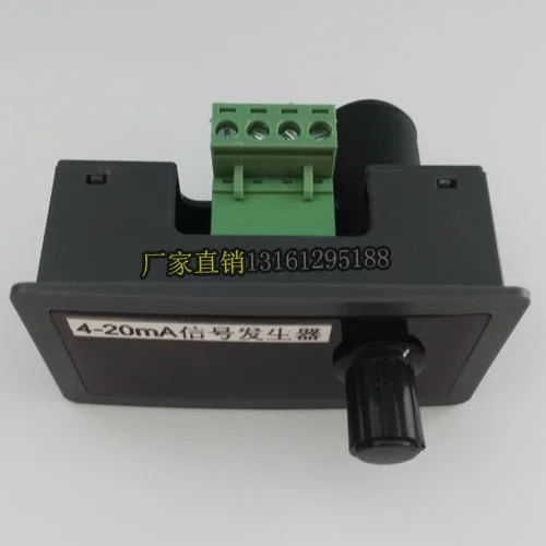 Генератор сигналов 0 20 мА 4 передача тока источник постоянного управление