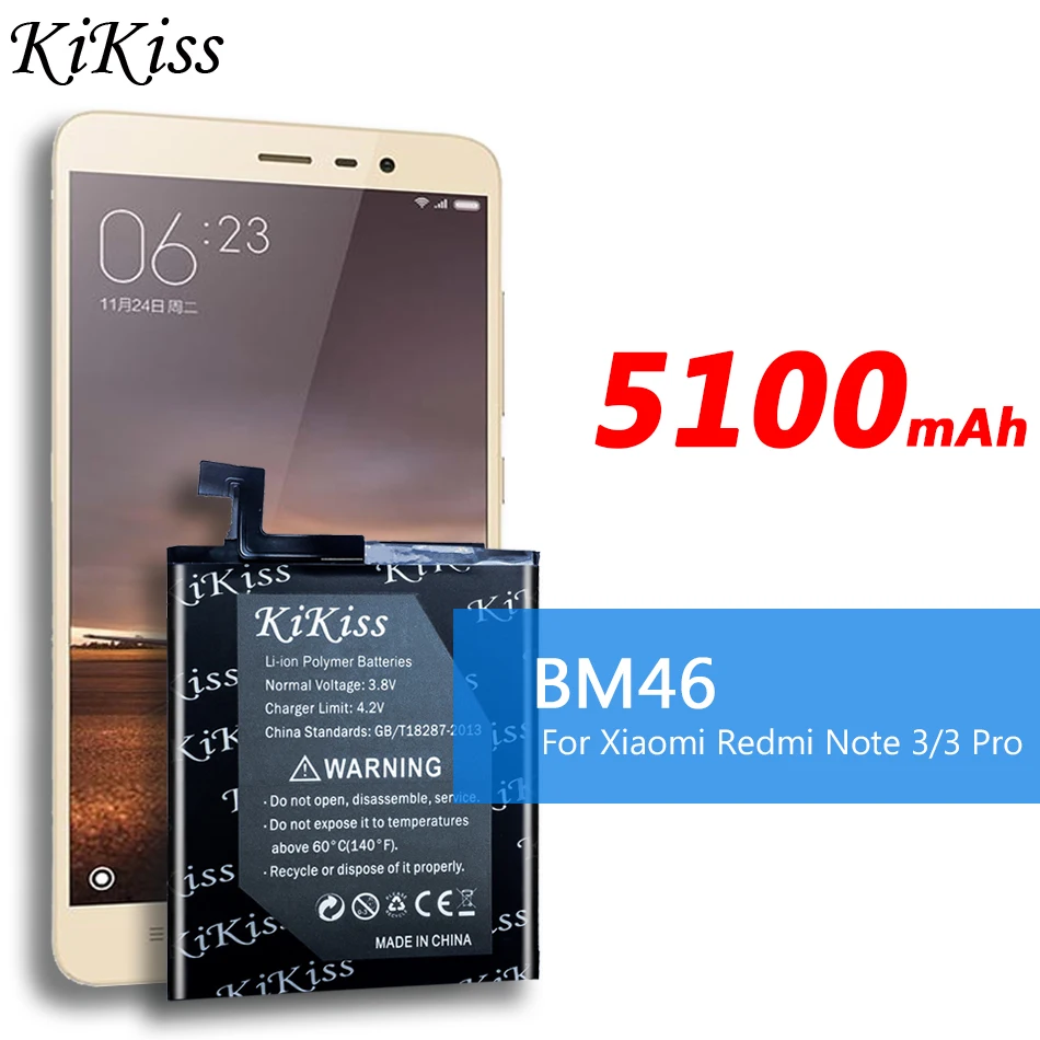 BM46 аккумулятор для мобильного телефона высокой емкости 5100 мАч Xiaomi Redmi Note 3 / Note3 Pro +