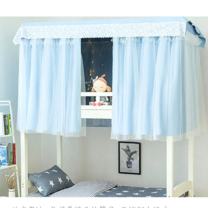 Занавеска для кровати в виде сердца девушек утолщенная затеняющая Верхняя и