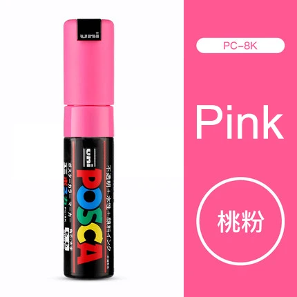 Розовый 1 шт Uni Posca Краска Маркер ручка PC-8K ручка-широкий Tip-8mm 15 цветов - Цвет: Розовый