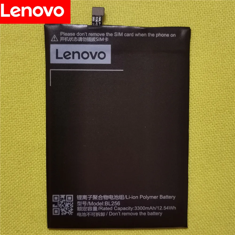 

Новый высококачественный аккумулятор BL256 3300 мАч для сотового телефона Lenovo K4 note K51C78 Lemeng X3 Lite Youth version