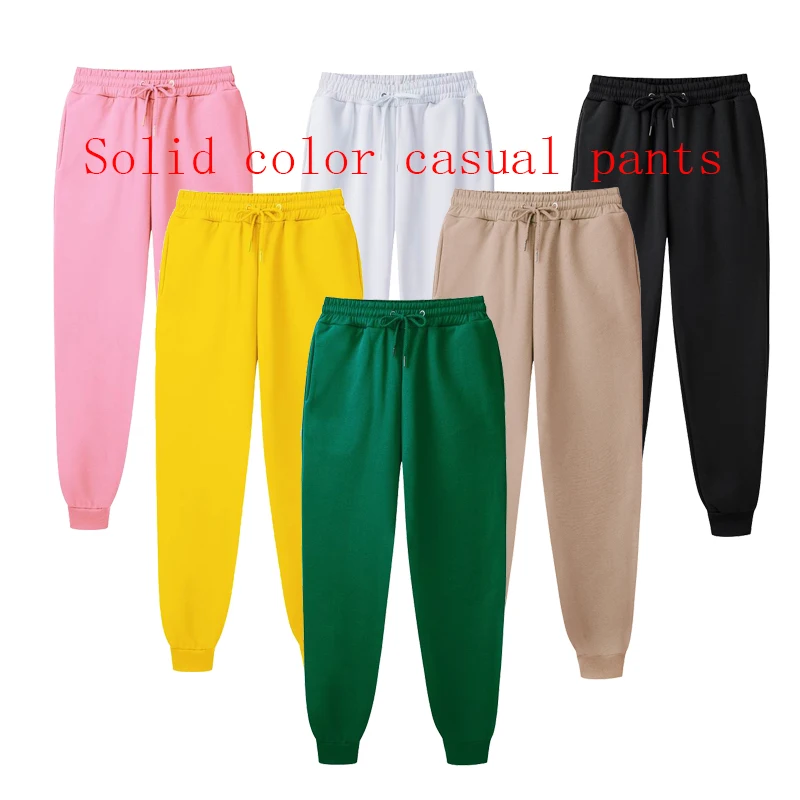 New Ms. Joggers Brand Woman Trousers Casual Pants Sweatpants Jogger Solid Color  Hoodie  Fitness Workout Drawstring Pants
